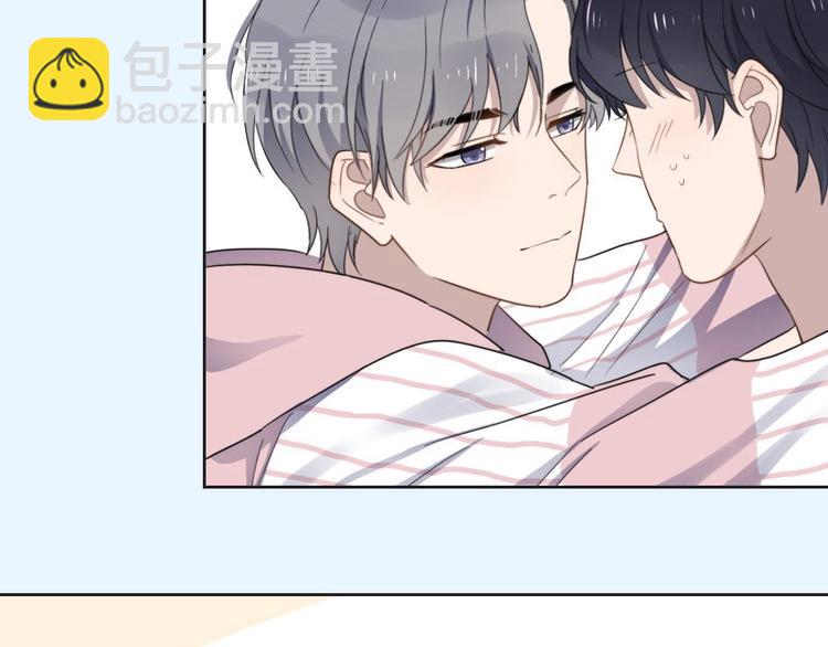 属于你的手机主题、个性字体来啦-第132话