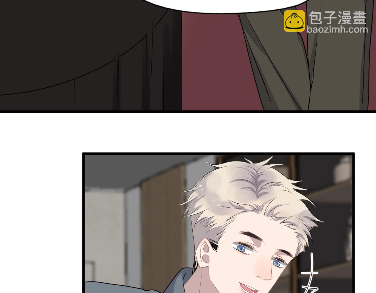 圣诞番外(1/3)-第136话