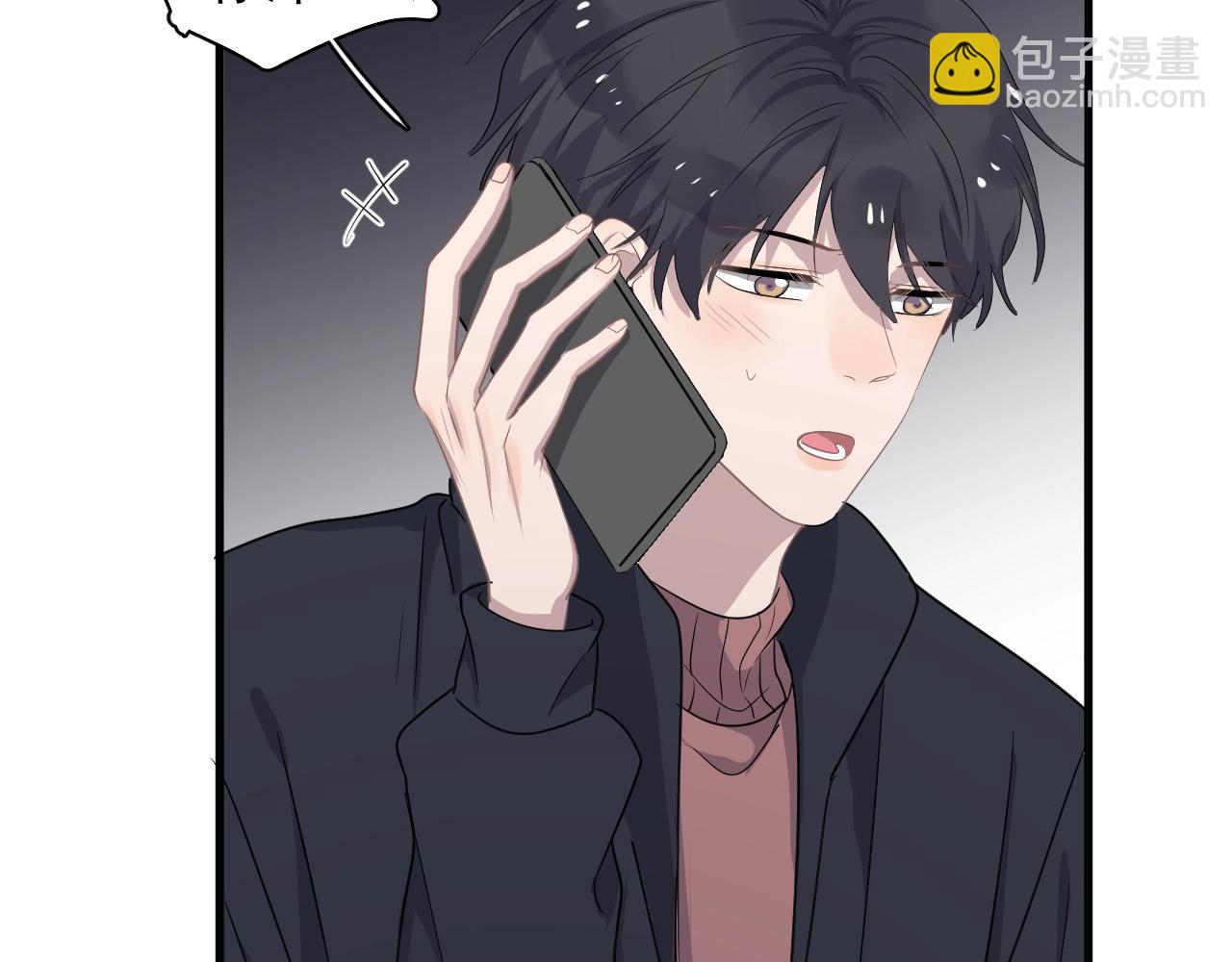 圣诞番外(1/3)-第136话