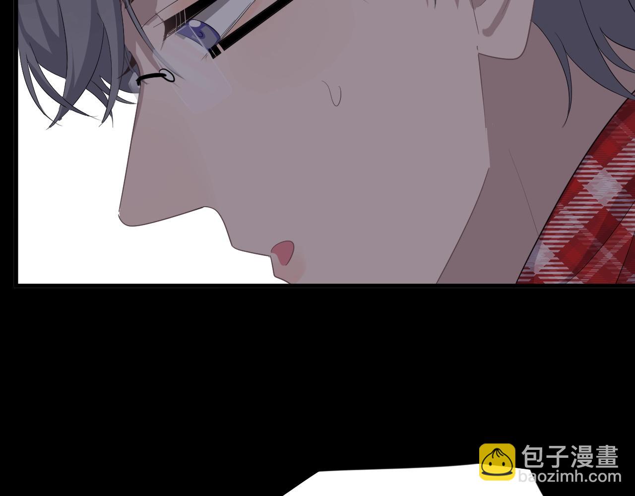 圣诞番外(1/3)-第136话