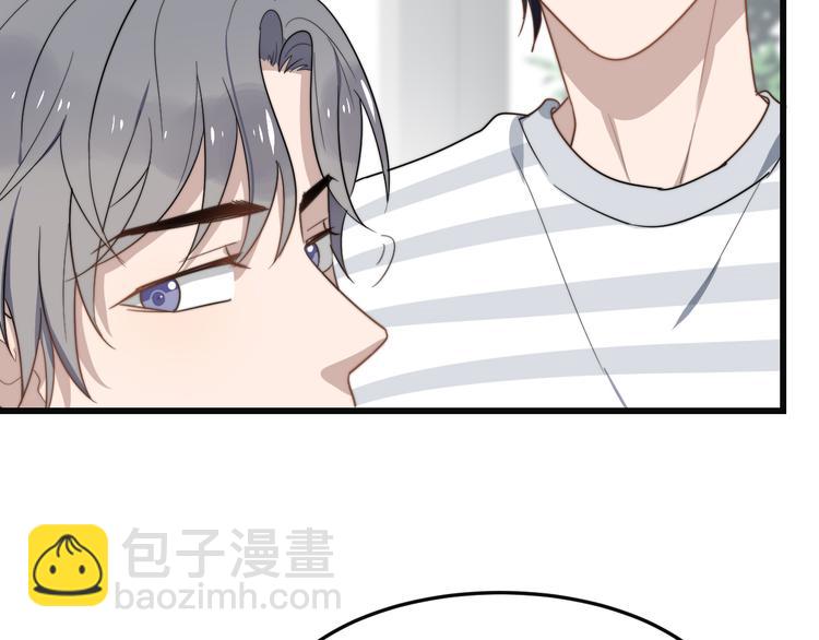 第16话 让我亲一下？(1/2)-第16话