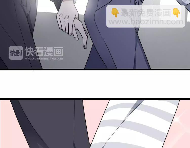 第16话 让我亲一下？(1/2)-第16话