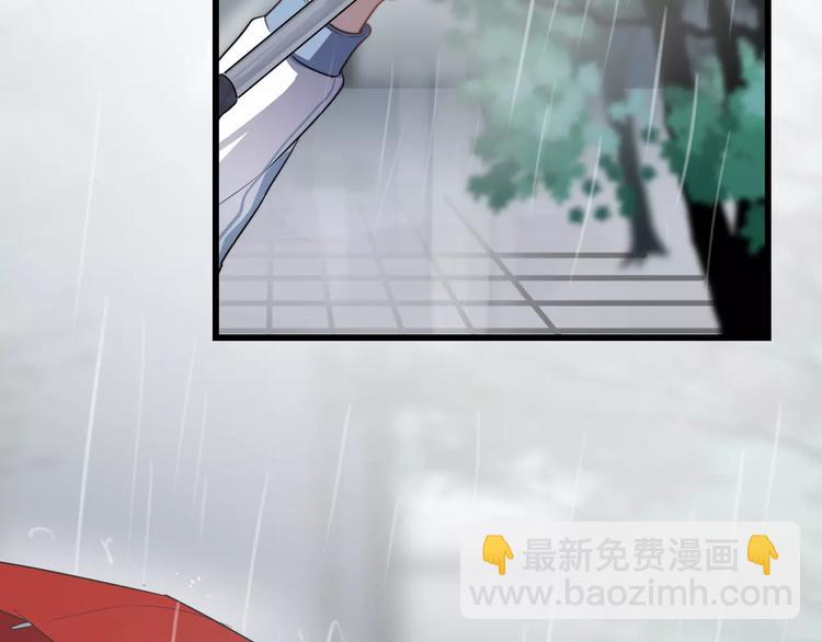 第18话 性向测试(1/3)-第18话