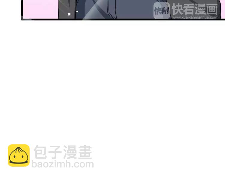 第20话 爆米花与摸头杀(1/2)-第20话