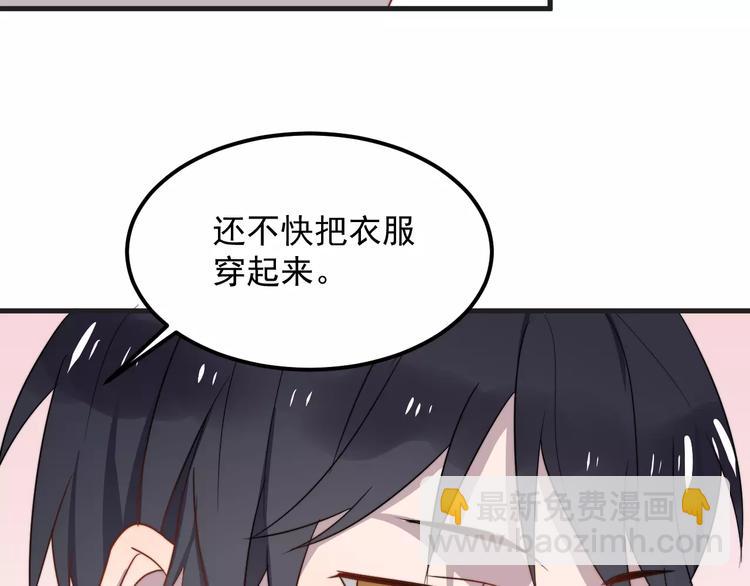 第22话 给你的礼物(1/2)-第22话