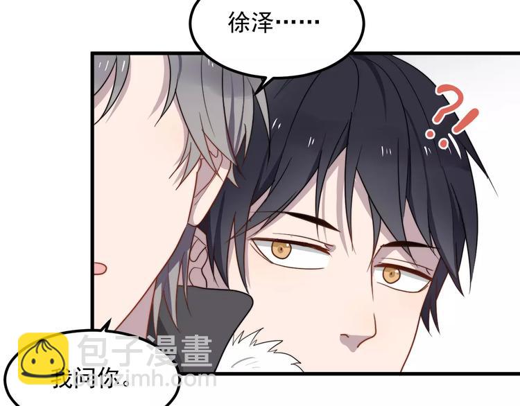 第22话 给你的礼物(1/2)-第22话