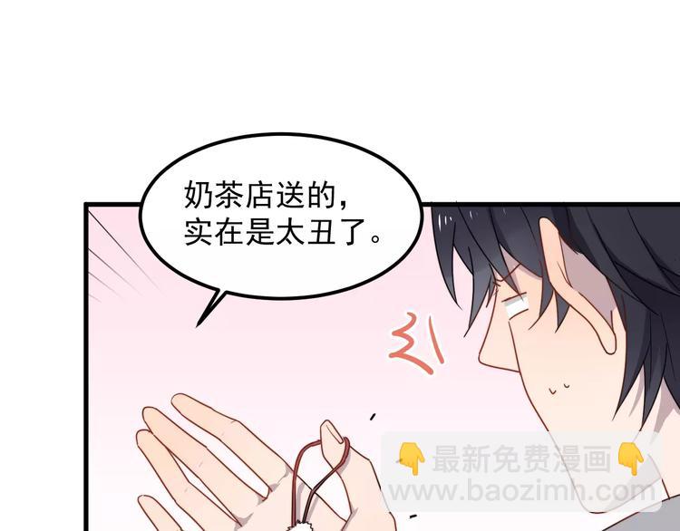 第22话 给你的礼物(1/2)-第22话