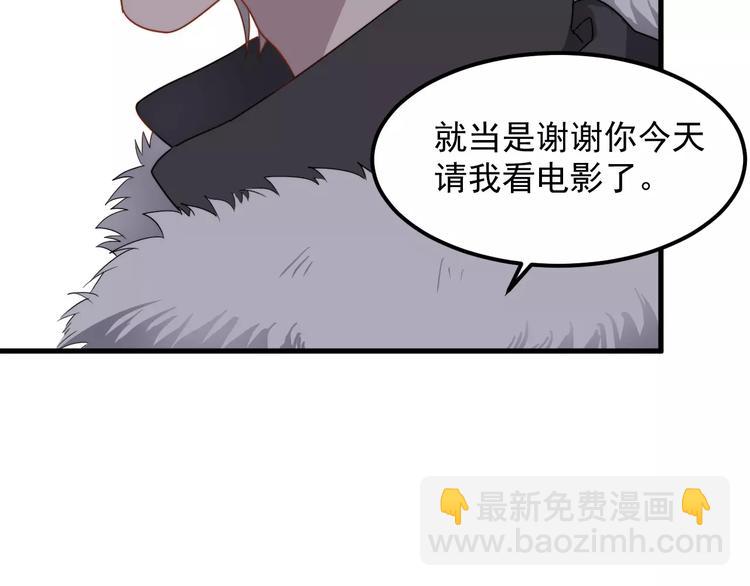 第22话 给你的礼物(1/2)-第22话