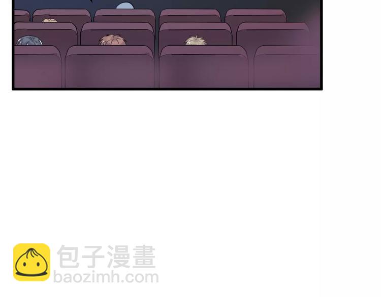 第24话 地铁上(1/2)-第24话