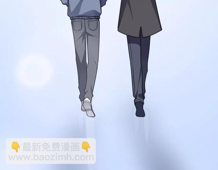 第24话 地铁上(1/2)-第24话