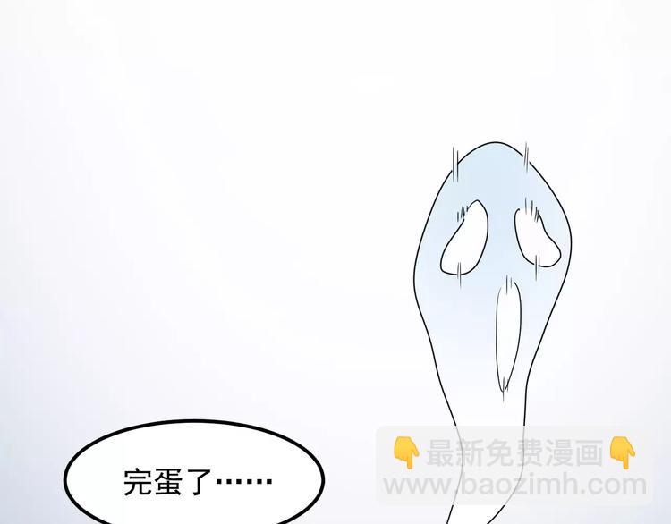 第26话 壁纸(1/2)-第26话