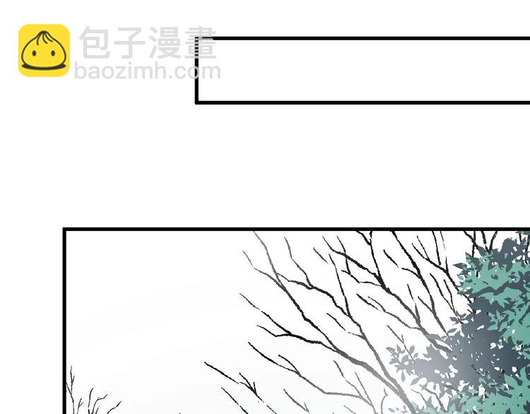 第26话 壁纸(1/2)-第26话