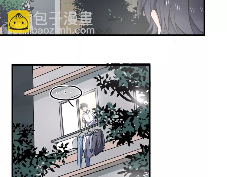 第28话 躲着我？(1/2)-第28话
