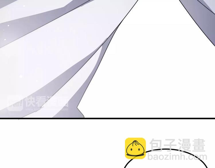 第28话 躲着我？(1/2)-第28话