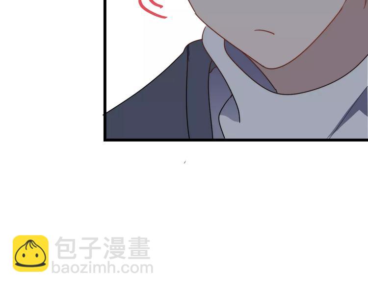 第28话 躲着我？(1/2)-第28话