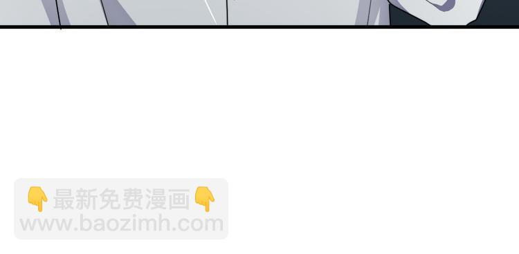 第30话 脸红(1/2)-第30话