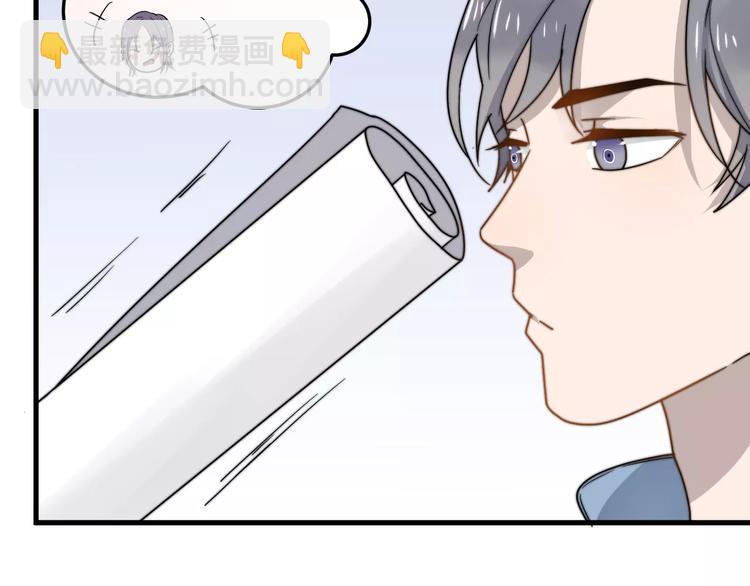 第4话  奇怪的学长(1/3)-第4话