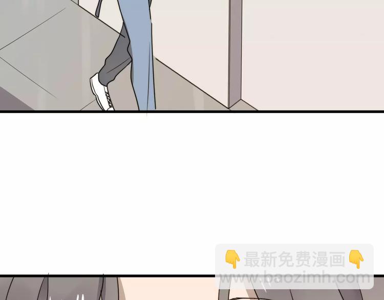 第4话  奇怪的学长(1/3)-第4话