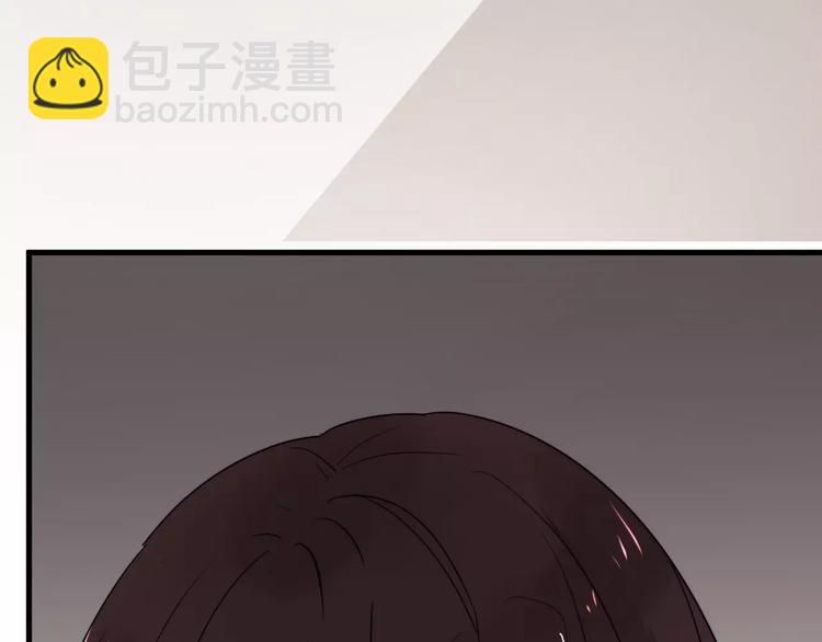 第4话  奇怪的学长(1/3)-第4话