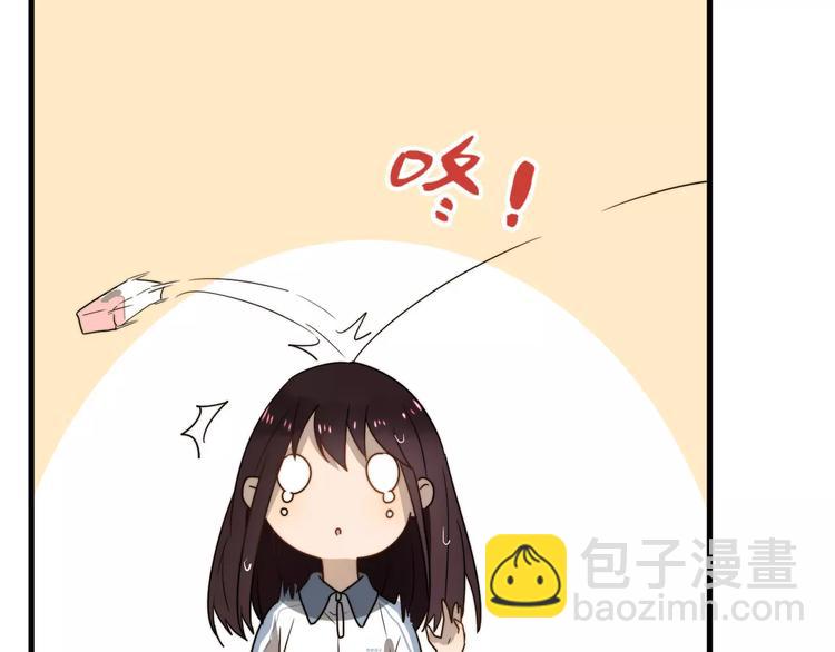 第4话  奇怪的学长(1/3)-第4话