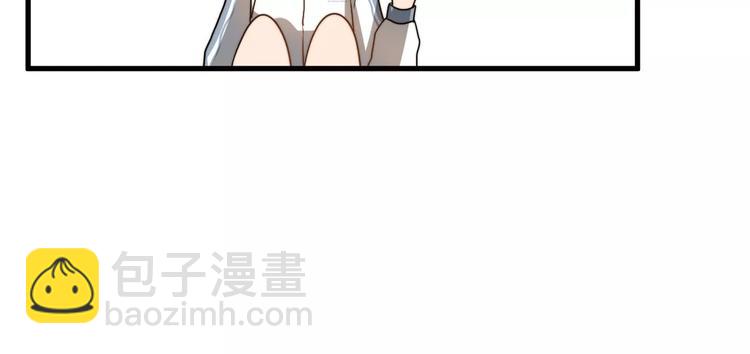 第4话  奇怪的学长(1/3)-第4话