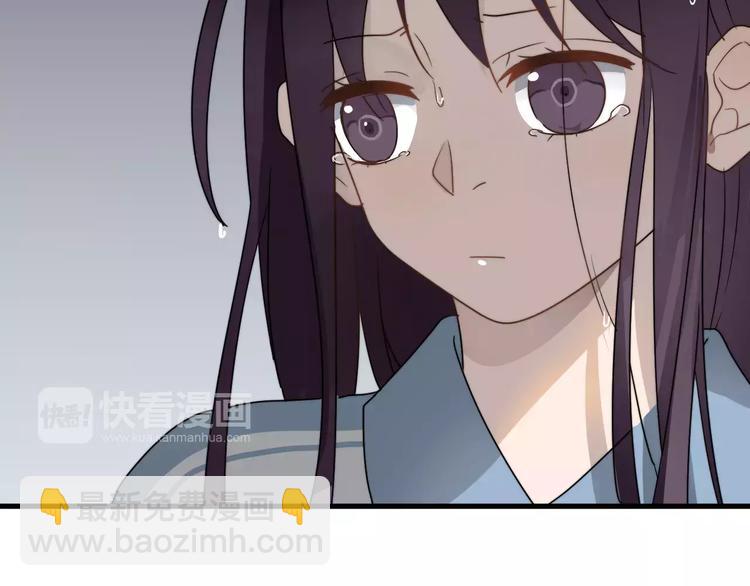 第4话  奇怪的学长(1/3)-第4话