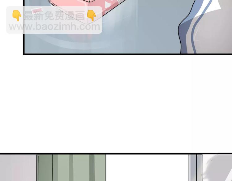 第4话  奇怪的学长(1/3)-第4话