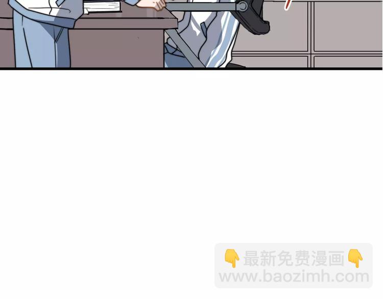 第4话  奇怪的学长(1/3)-第4话