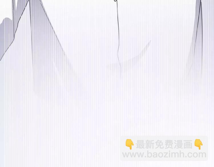 第32话 招惹(1/2)-第32话
