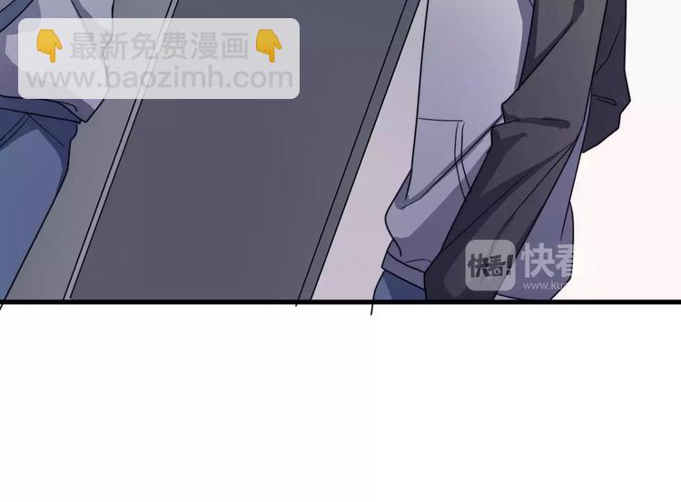第32话 招惹(1/2)-第32话
