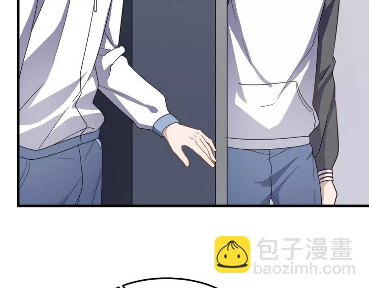 第32话 招惹(1/2)-第32话