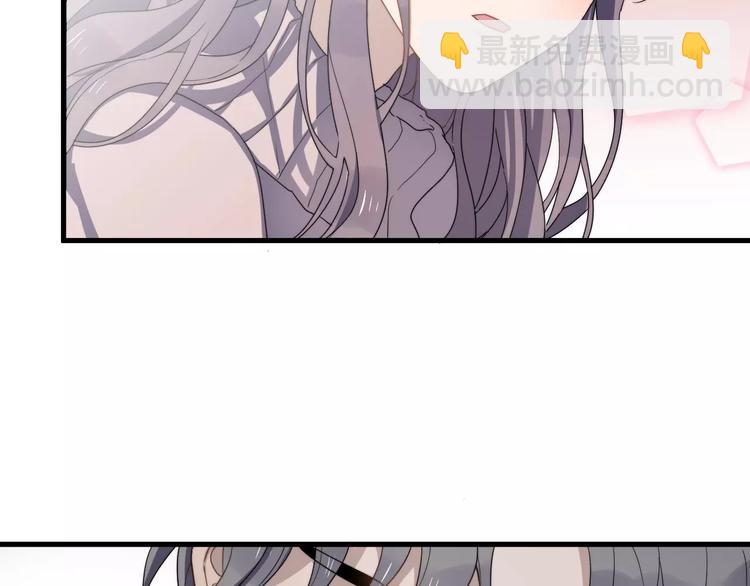 第34话 被抱住(1/3)-第34话