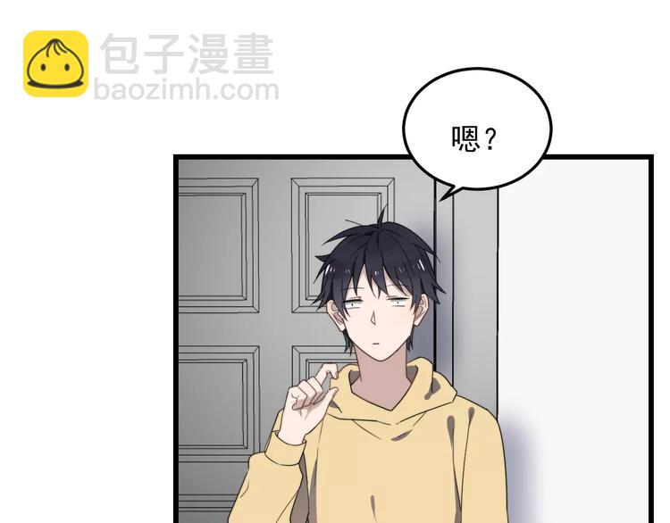 第36话 平安夜(1/2)-第36话