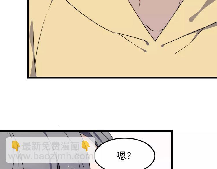 第36话 平安夜(1/2)-第36话