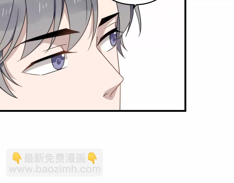第36话 平安夜(1/2)-第36话