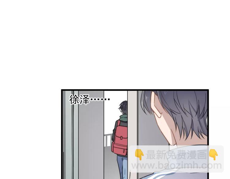 第40话 出国(1/2)-第40话