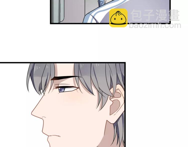 第40话 出国(1/2)-第40话