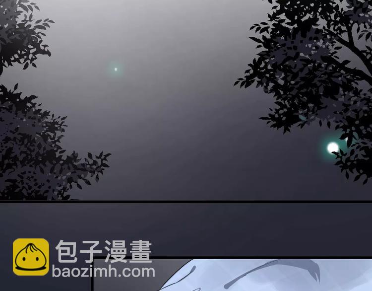 第40话 出国(1/2)-第40话