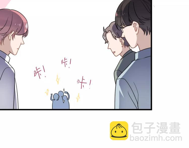第42话 长大后的我们(1/2)-第42话