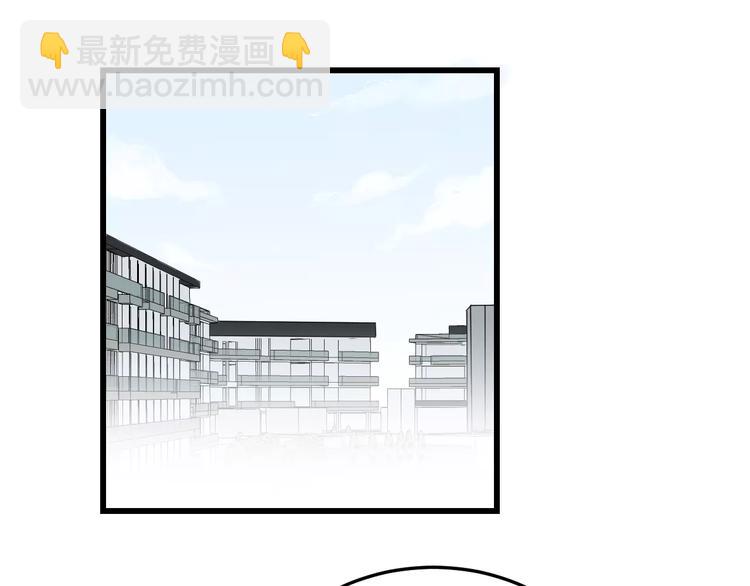 第44话 擦肩而过(1/2)-第44话
