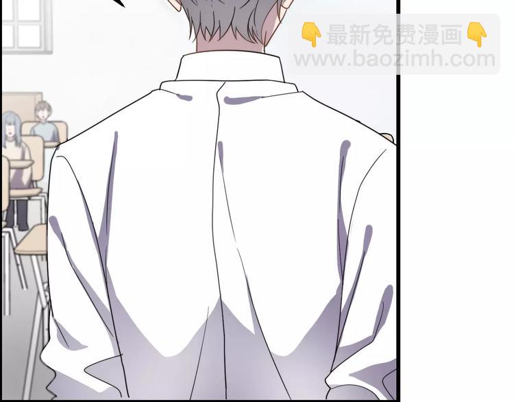第44话 擦肩而过(1/2)-第44话
