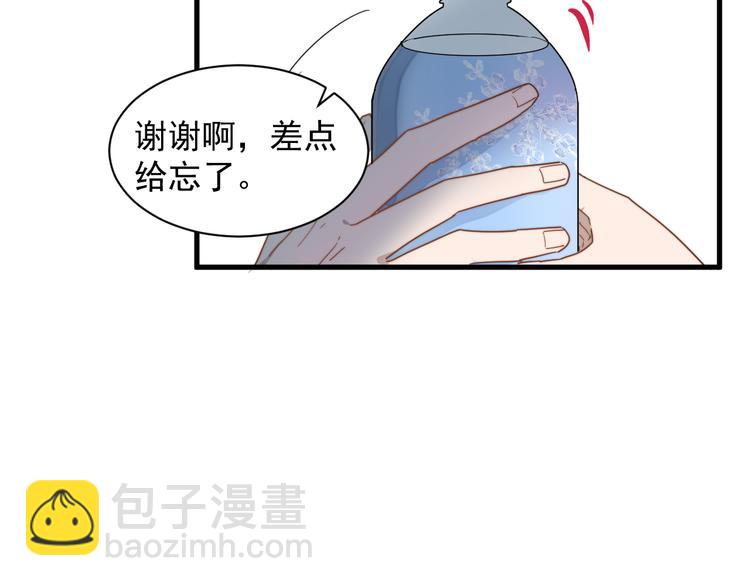 第46话 胃病由来(1/2)-第46话