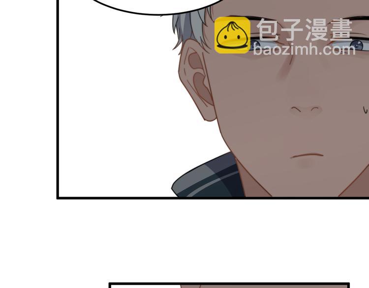 第46话 胃病由来(1/2)-第46话