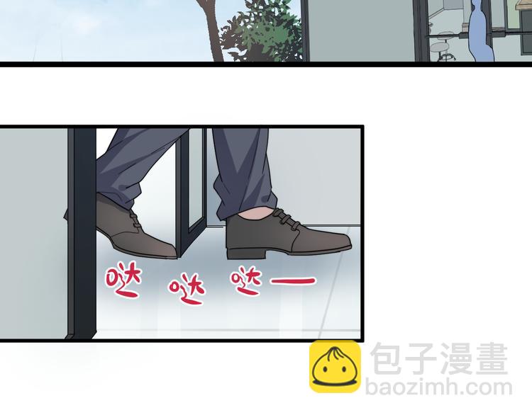 第46话 胃病由来(1/2)-第46话