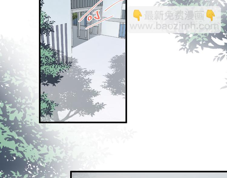 第48话 胃病缓和(1/2)-第48话