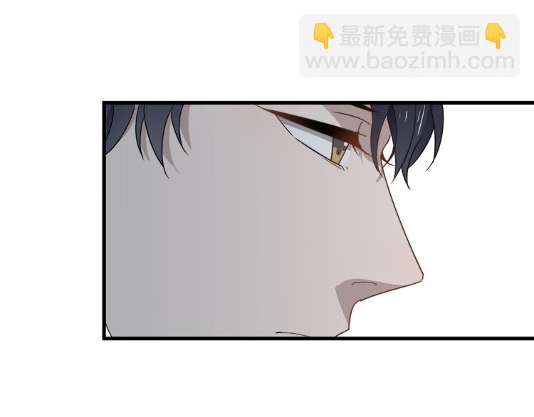 第48话 胃病缓和(1/2)-第48话
