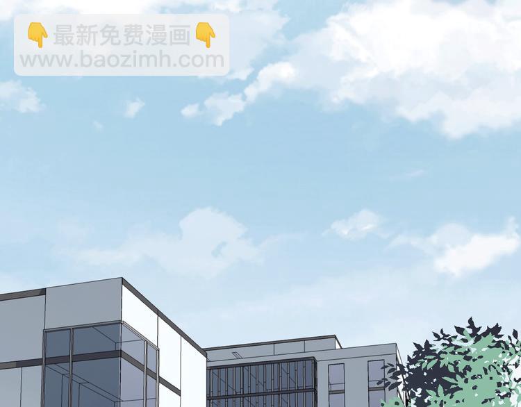 第50话 往事(1/3)-第50话