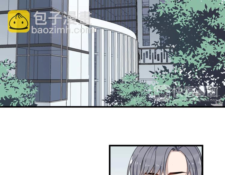第50话 往事(1/3)-第50话