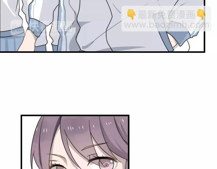 第6话  好好干啊~(1/2)-第6话