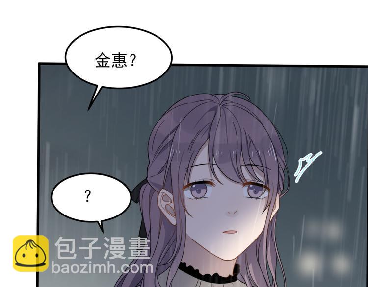 第52话 重归于好(1/2)-第52话